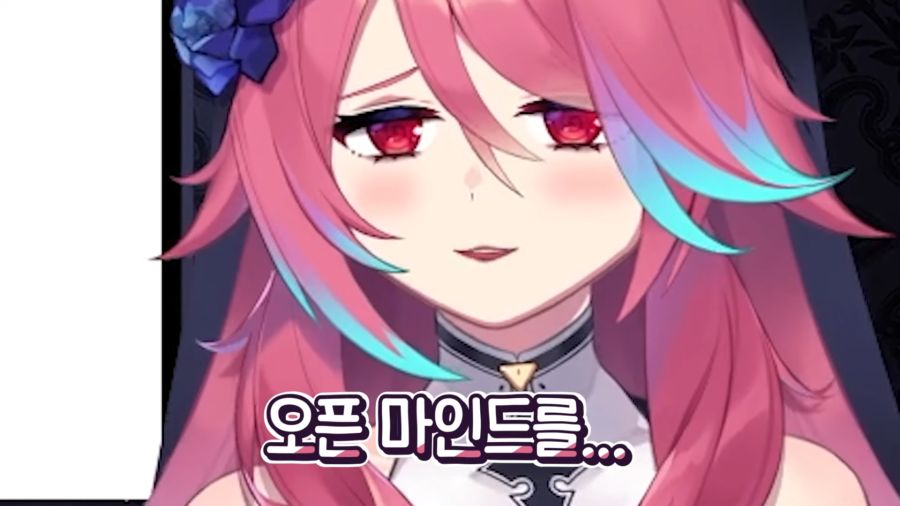 (근튜버) 결국에는 빨간약을 공개해버린 수녀님..._45.png