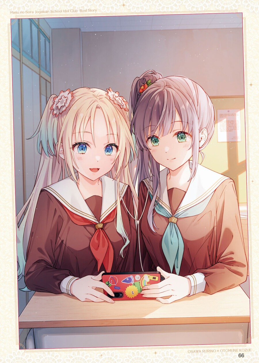 럽라) 크레이지 싸이코 레즈비언 모음_21.jpg