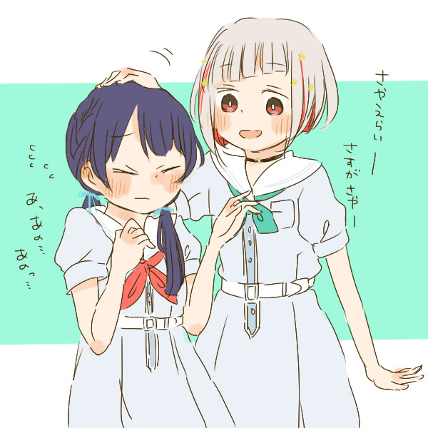 럽라) 크레이지 싸이코 레즈비언 모음_71.png