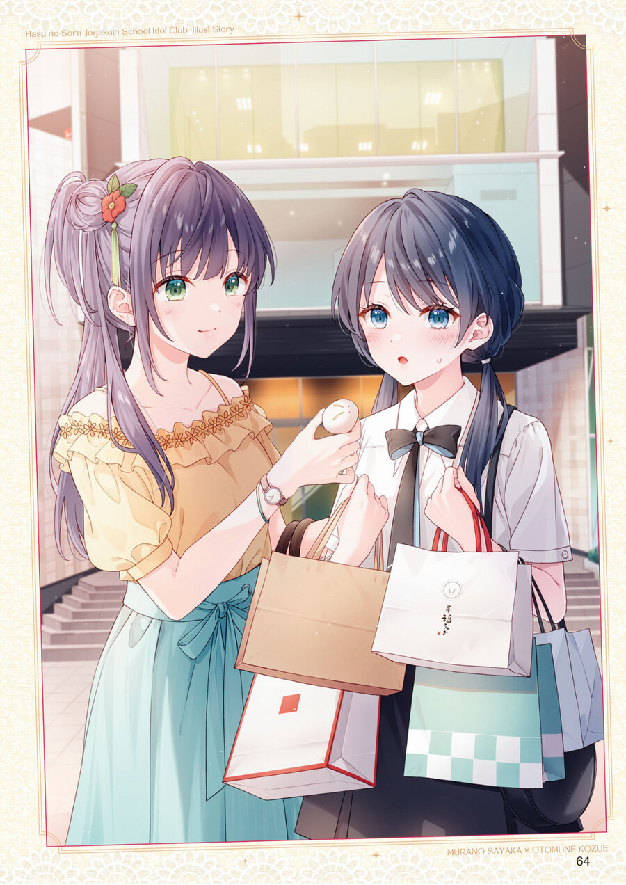 럽라) 크레이지 싸이코 레즈비언 모음_87.jpg