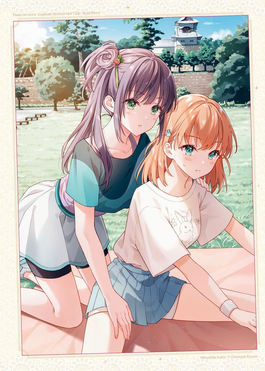 럽라) 크레이지 싸이코 레즈비언 모음_88.jpg