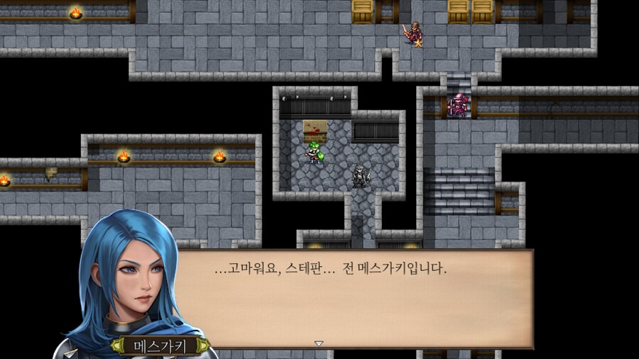 보보꼭보좌가 정신을 못차리고 빠져들었다는 게임_2.jpg