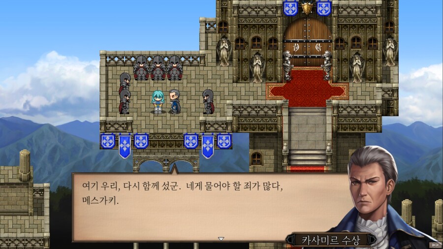 보보꼭보좌가 정신을 못차리고 빠져들었다는 게임_5.jpg