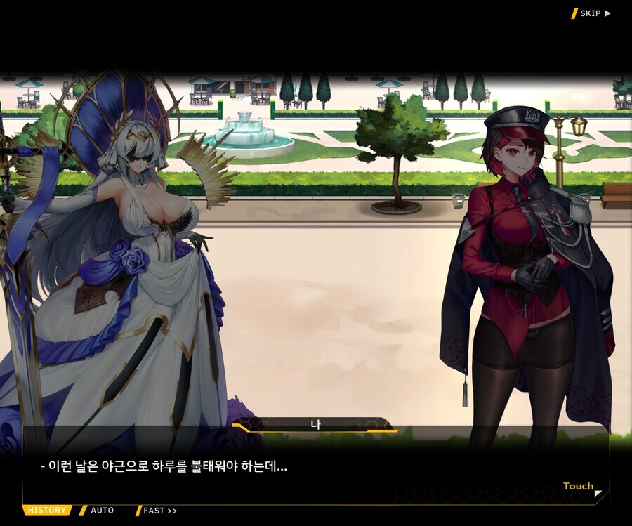 (외전과 타게임 스포주의)외전 도입부 보고 이거 생각났네요..._2.jpg