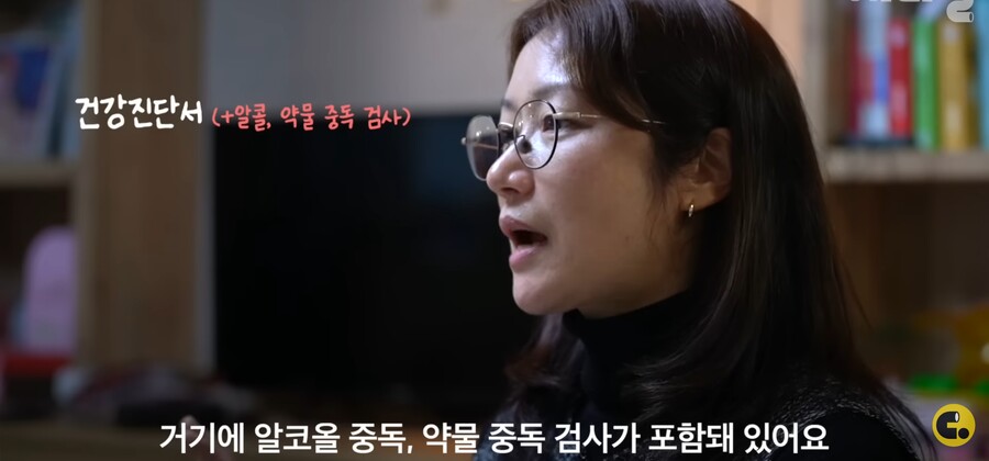 가족) 입양할 때 까다롭게 고압적으로 상담하는 이유_2.jpg