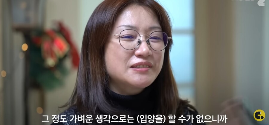 가족) 입양할 때 까다롭게 고압적으로 상담하는 이유_17.jpg