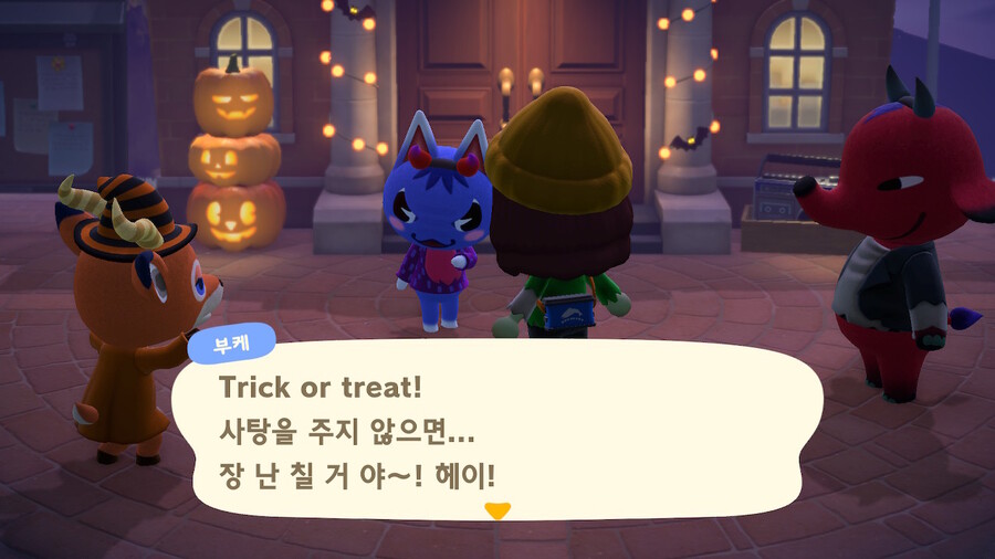 동숲)부케를 데려오면 심심하진 않은 이유_4.jpeg