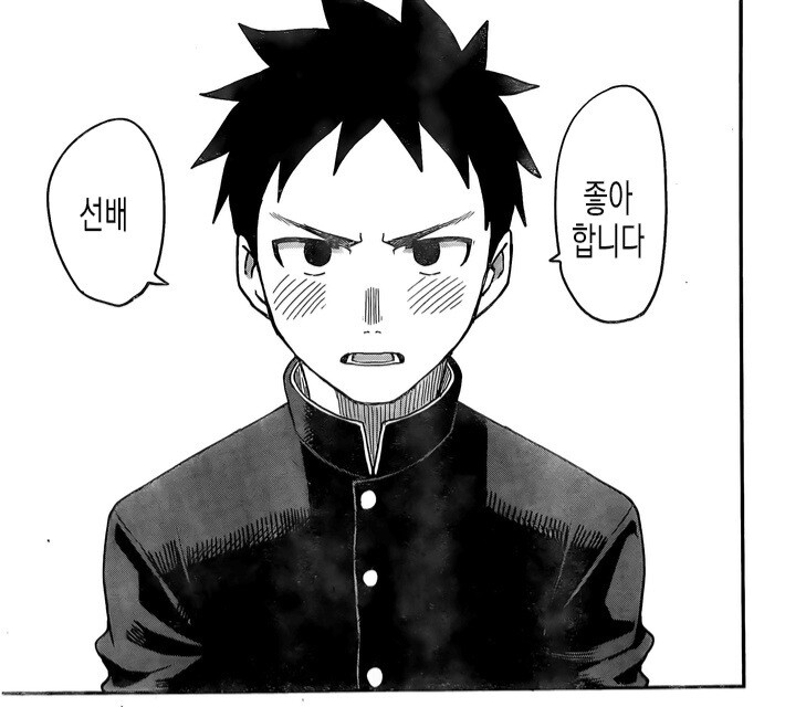 아유무) 스포_아유무 근황.jpg_3.jpg