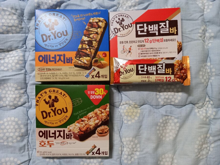 방금 사 온 비상식량_2.jpg