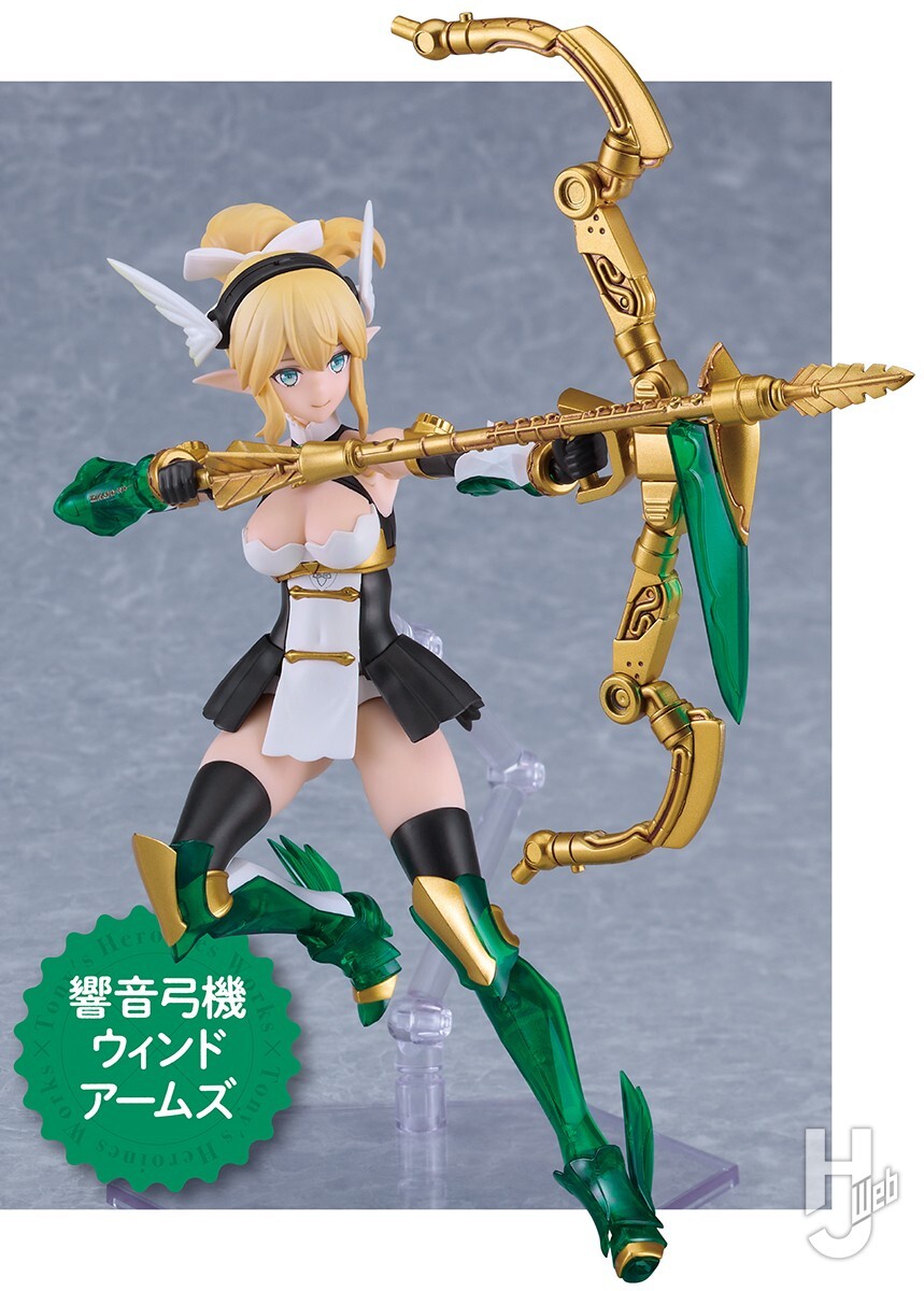 [맥스팩토리] PLAMAX 길티 프린세스 엘피나 HJ 12월호 게재 기사_13.jpg