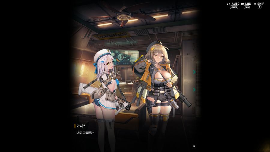 니케에서 오랜만에 접속하면 나오는 이벤트_31.png