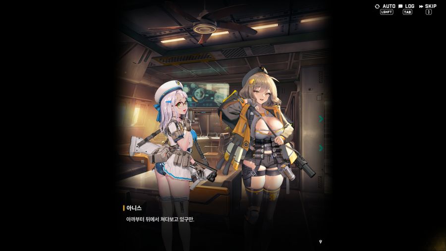 니케에서 오랜만에 접속하면 나오는 이벤트_34.png