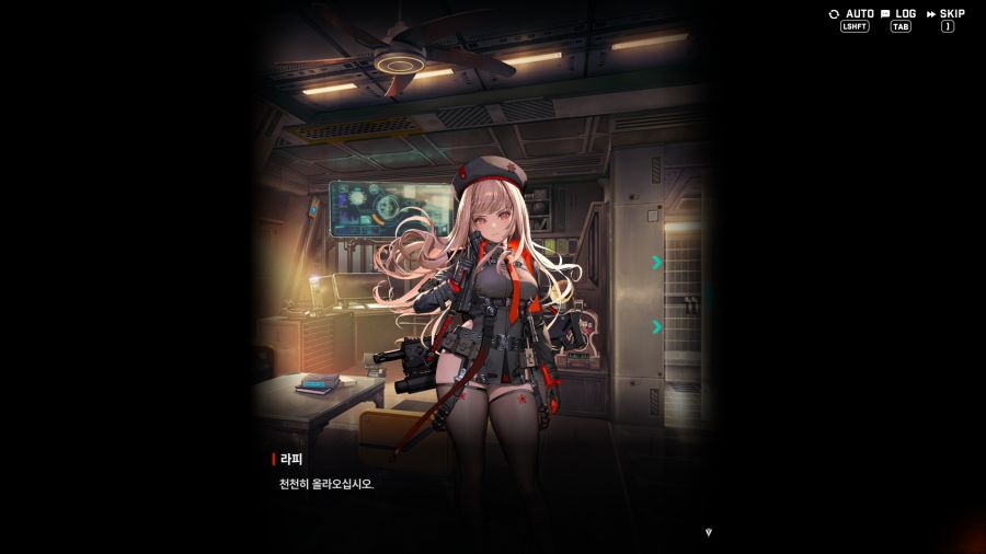 니케에서 오랜만에 접속하면 나오는 이벤트_43.png