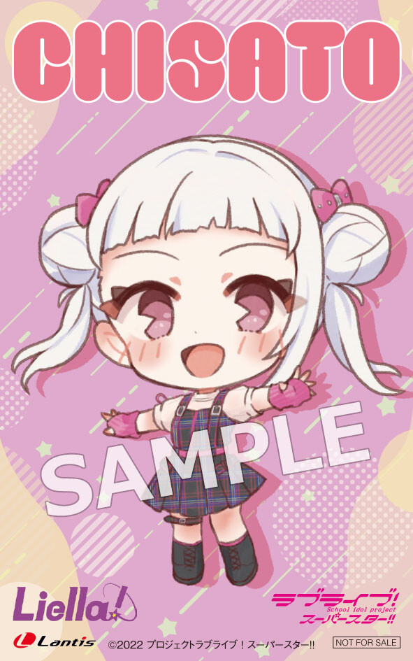 러브라이브! 슈퍼스타!! 5th 라이브 테마송 조기 예약 특전 디자인_5.jpeg