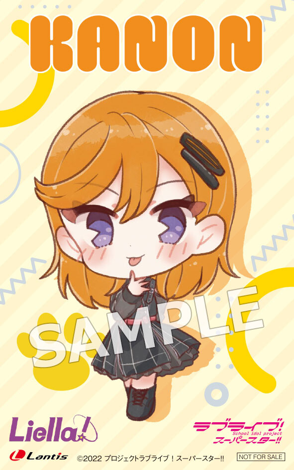 러브라이브! 슈퍼스타!! 5th 라이브 테마송 조기 예약 특전 디자인_3.jpeg