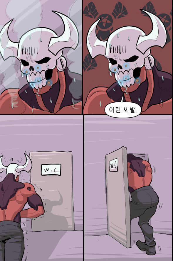 헬테이커 팬만화 8화_19.png