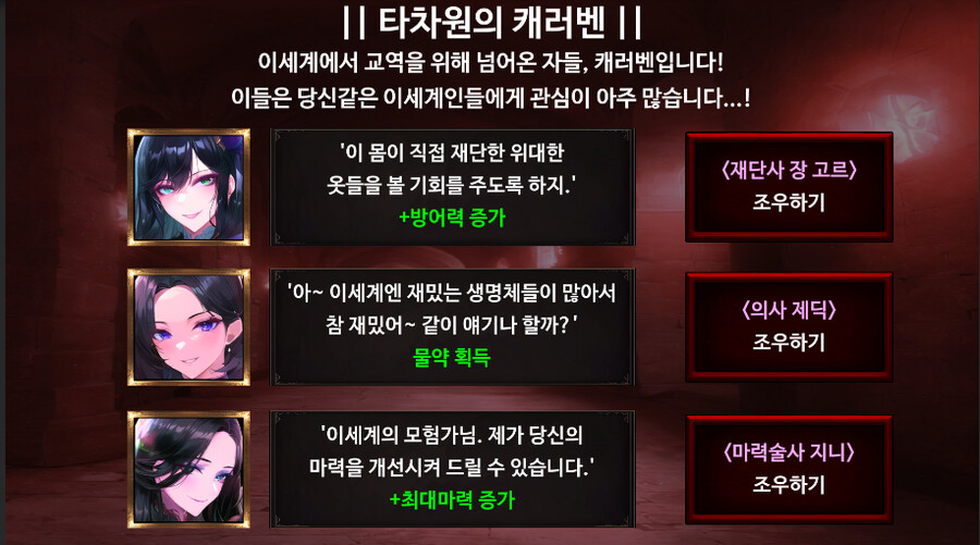 오브플라워 이미지