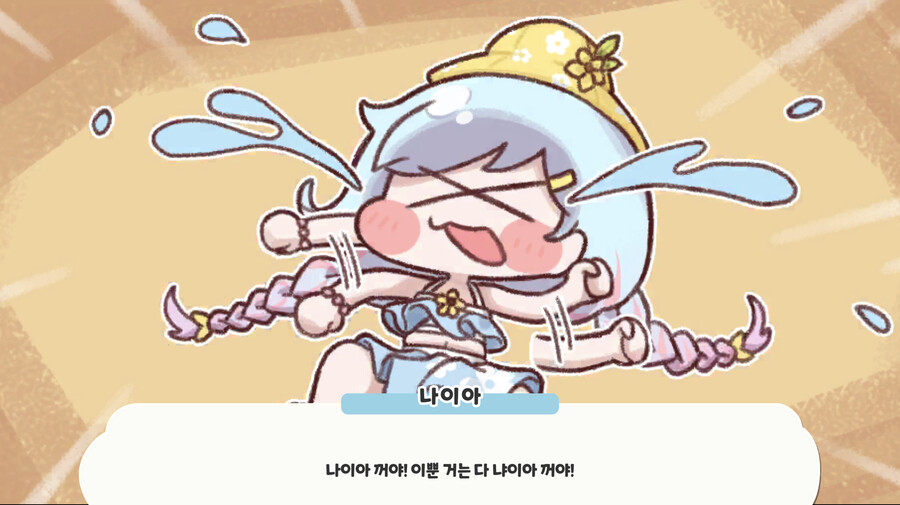 트릭컬)의 캐릭터 속성 분류법.jpg_7.jpeg