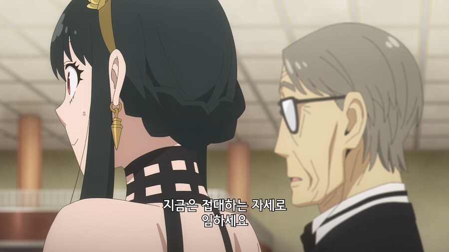 [스파이 패밀리] 선착순 암살 작전 시작_1.jpg