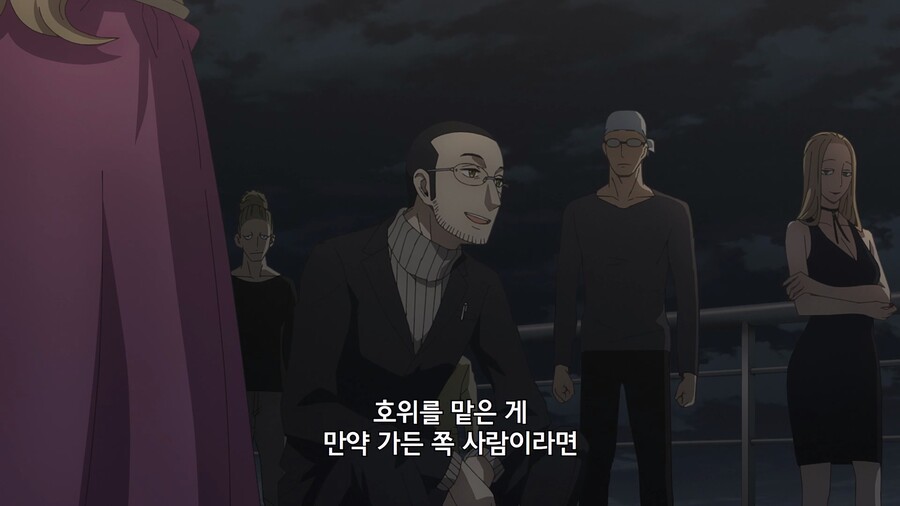 [스파이 패밀리] 선착순 암살 작전 시작_16.jpg