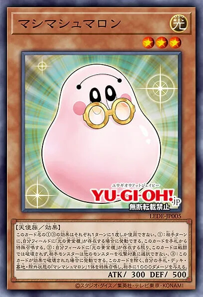 황금궤 후기(장문주의)_2.png