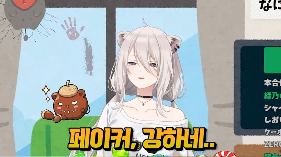 버튜버) 보탄 페이커는 아지르 | 유머 게시판 버튜버) 보탄 페이커는 아지르 | 유머 게시판 | 루리웹