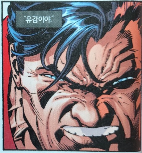 DC) 원래라면 포기해야할 상황인데도 배트맨이 희망을 거는 이유_13.jpg