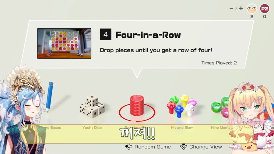 버튜버) 좋은 짤 구했어_8.png