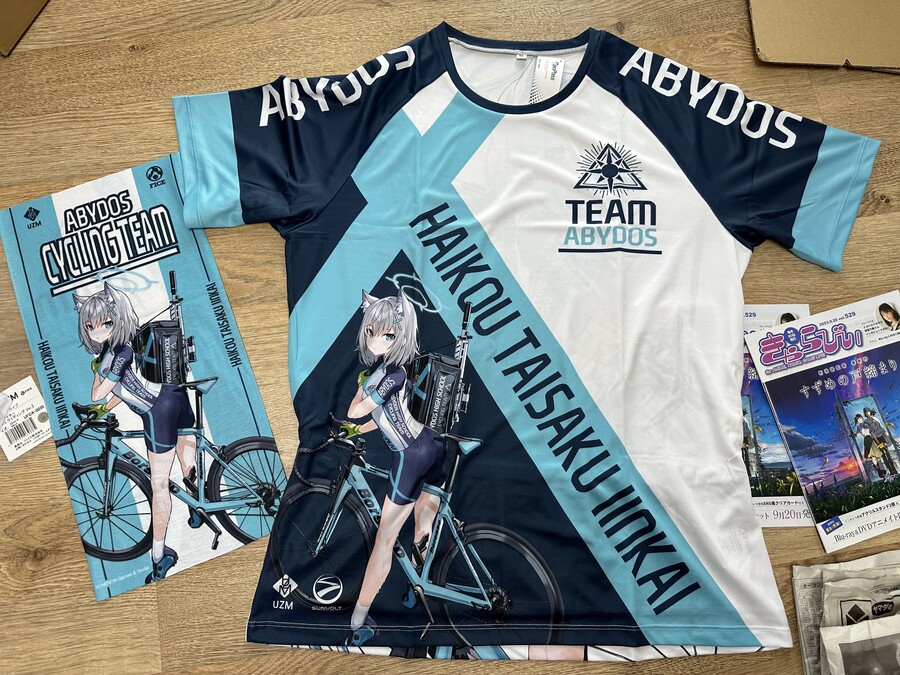 블루아카이브 자전거 저지 & 넥게이터_3.jpg