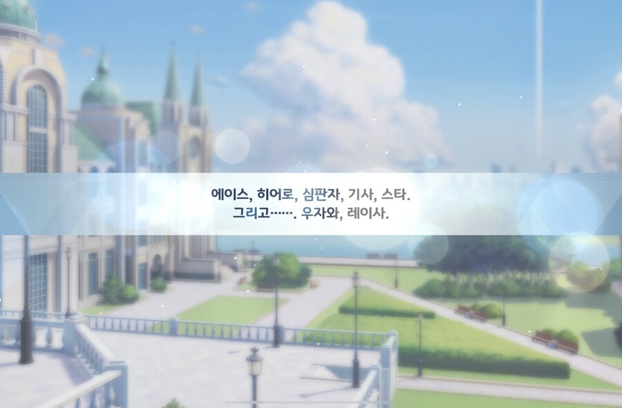 블루아카) 용하PD는 신이다 (비틱) | 유머 게시판 블루아카) 용하PD는 신이다 (비틱) | 유머 게시판 | 루리웹