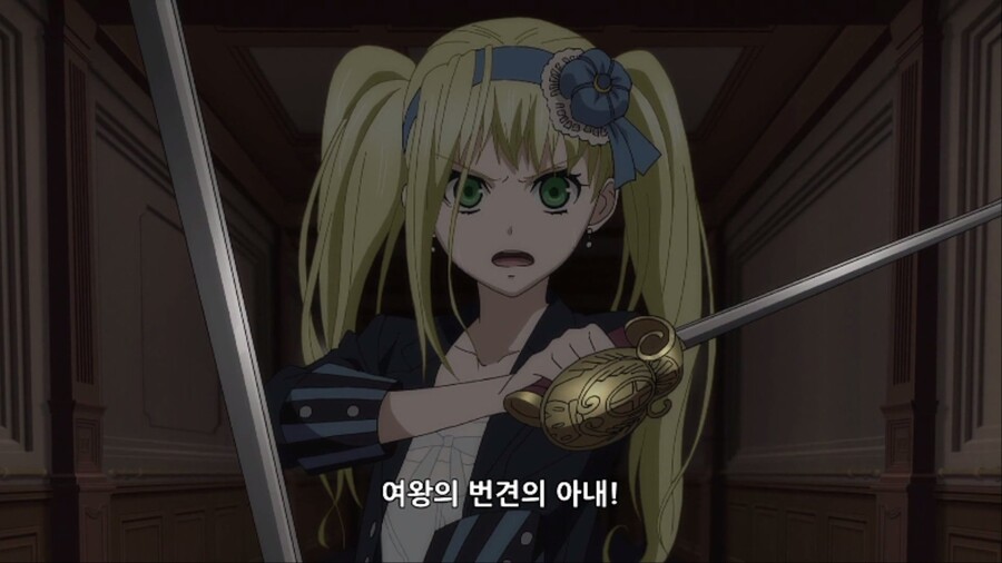 흑집사)독자들이 모두 경악한 장면_2.jpg