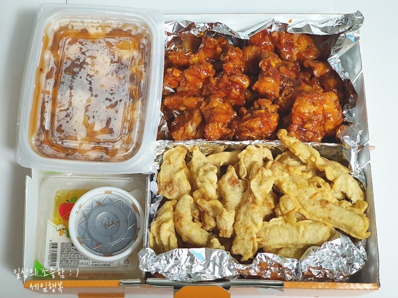 요즘 치킨보다 배달탕수육이 더 좋더라 | 유머 게시판 요즘 치킨보다 배달탕수육이 더 좋더라 | 유머 게시판 | 루리웹