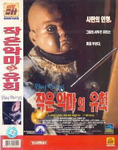 피자는작품이다 이미지