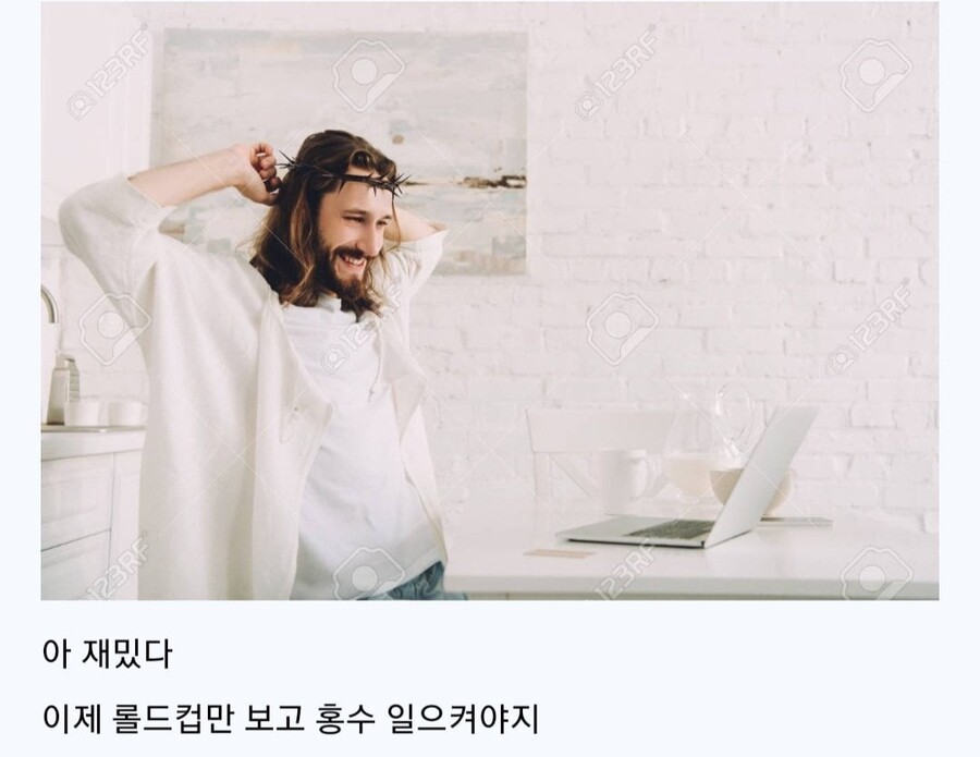 어디서 본듯한 현재 지구 상황_2.jpeg