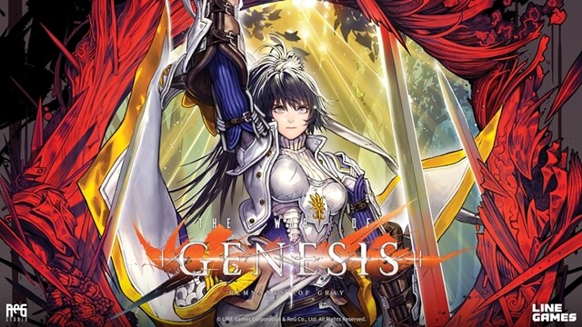 [예판] 창세기전: 회색의 잔영 내일부터 예판 및 예약특전_1.jpeg