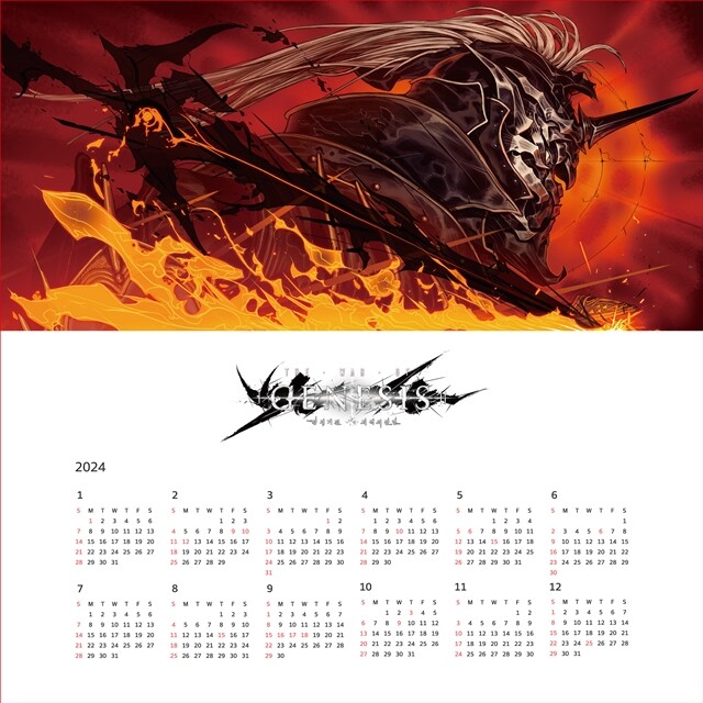 [예판] 창세기전: 회색의 잔영 내일부터 예판 및 예약특전_5.jpeg