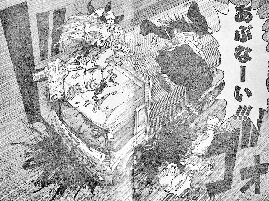 주술회전,스포) 뭔가...뭔가인 개그맨 근황_2.jpg