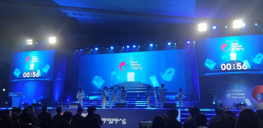 대한민국 게임대상 근황_1.jpg