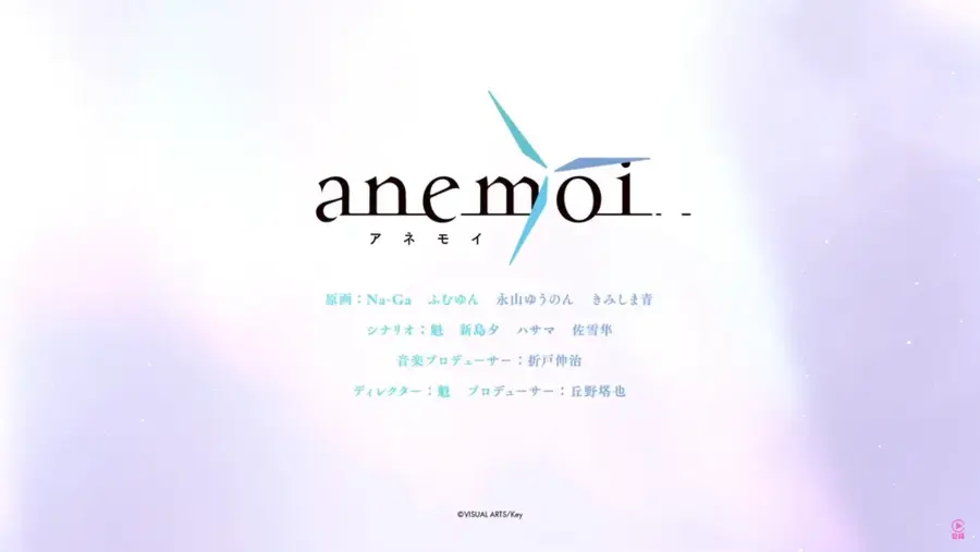 [VISUAL ARTS/Key] 신규 작품 anemoi 티저 공개_1.webp