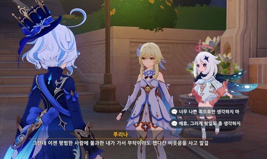 [스타레일]알고보면 진짜 대단한 친구들인 선주 백성들_8.jpg