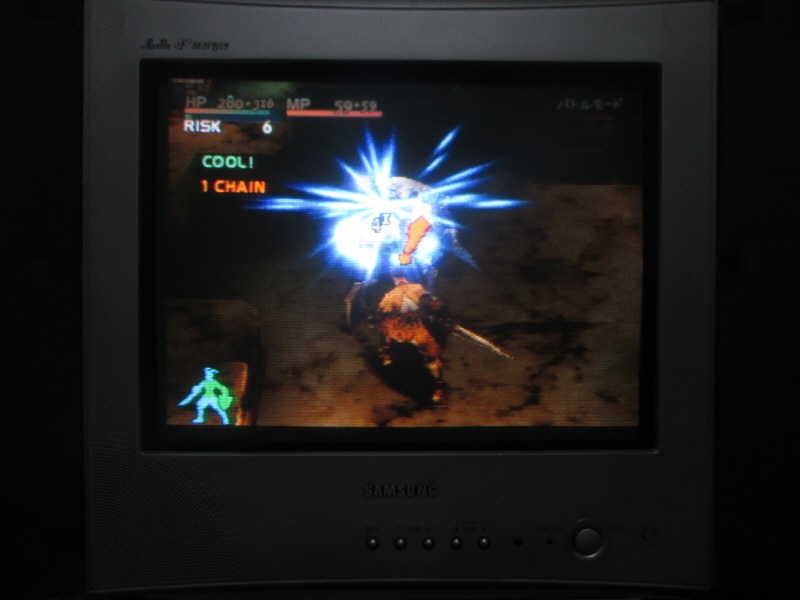 베이그란트 스토리 (9) - 브라운관 티비 화면_5.jpg