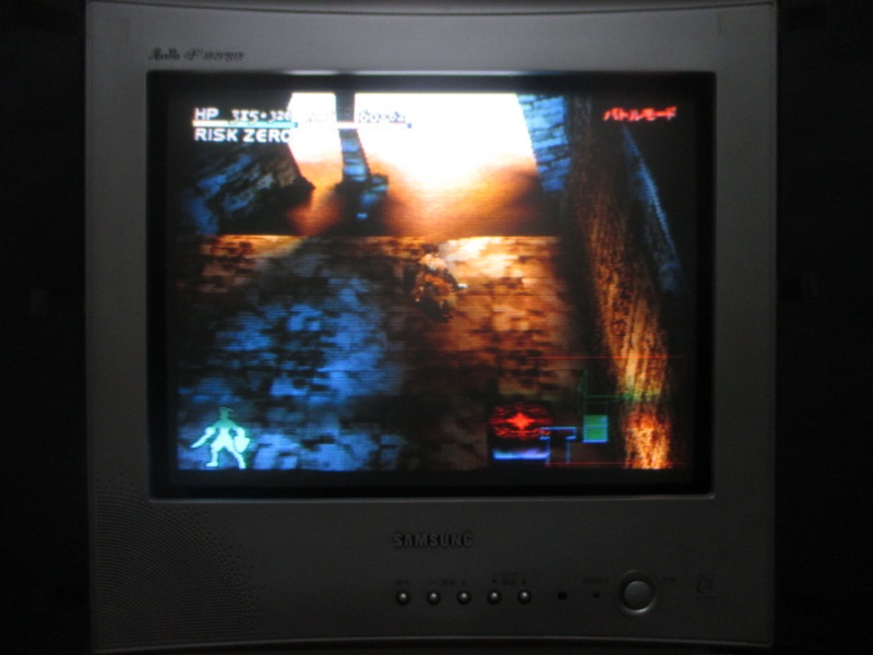 베이그란트 스토리 (9) - 브라운관 티비 화면_27.jpg