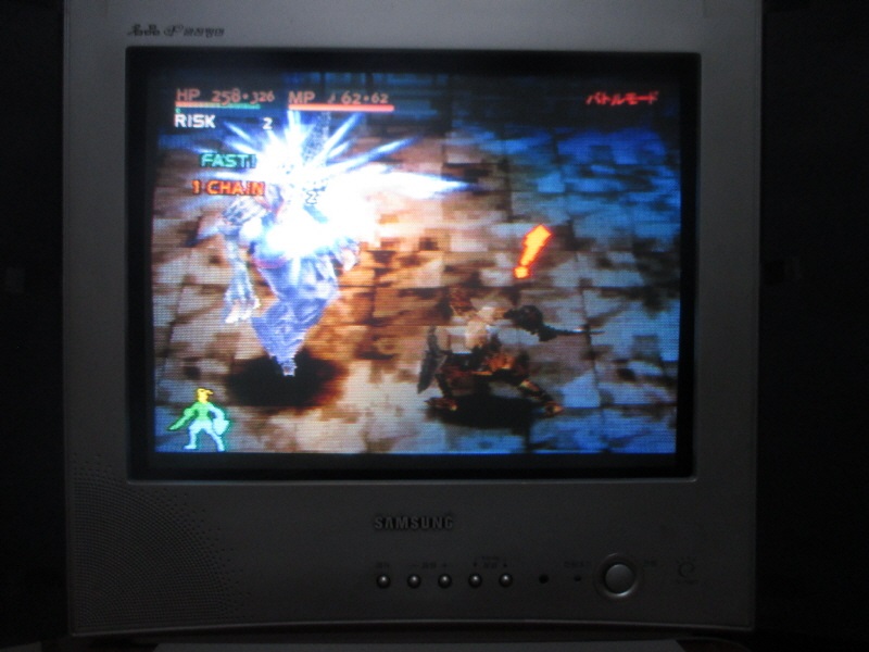 베이그란트 스토리 (9) - 브라운관 티비 화면_33.jpg