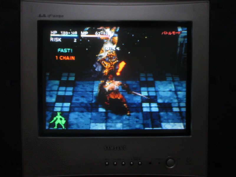 베이그란트 스토리 (9) - 브라운관 티비 화면_39.jpg