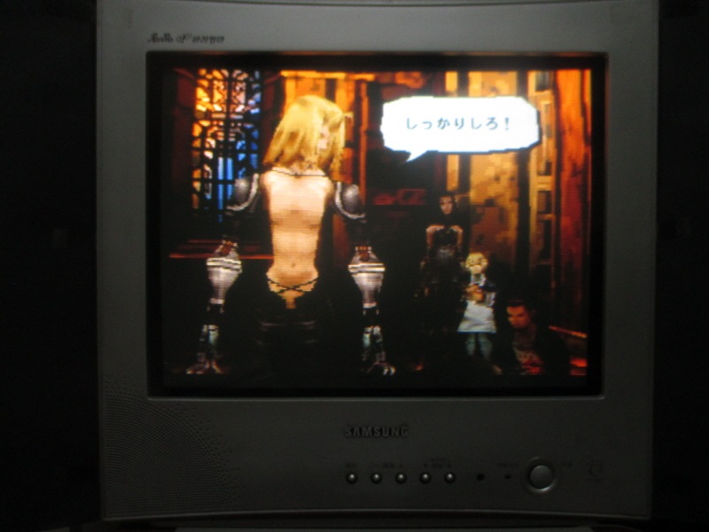 베이그란트 스토리 (9) - 브라운관 티비 화면_42.jpg