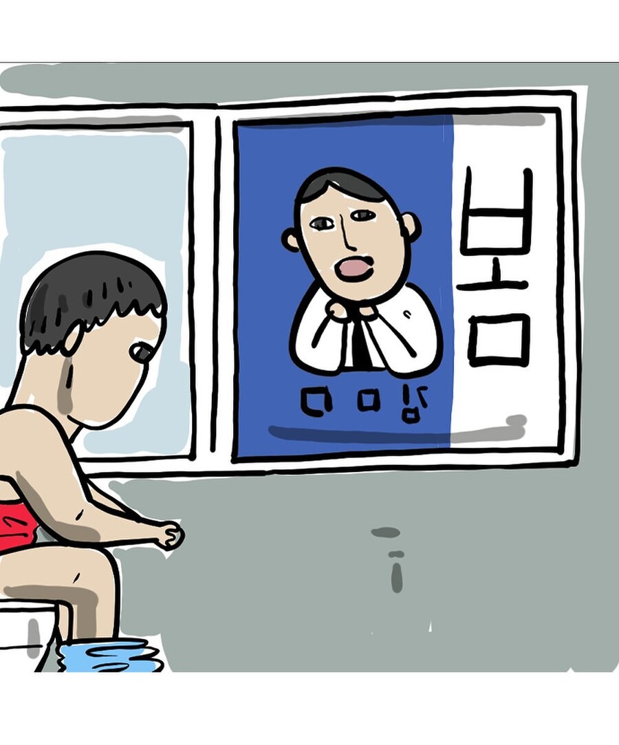 길가다 현수막을 본 조석작가.Manhwa_9.jpg