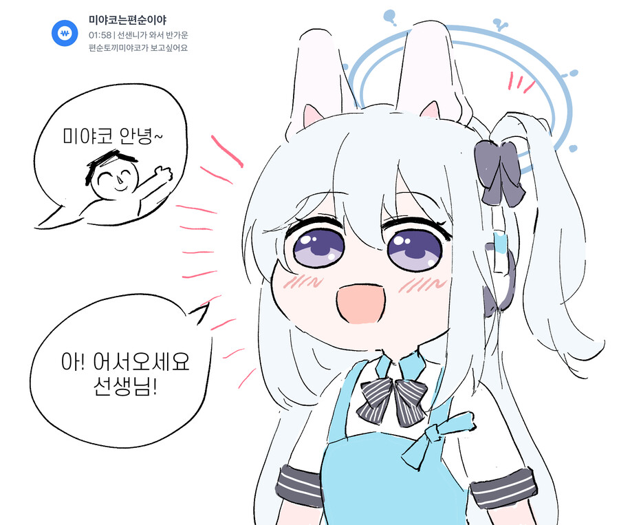 한국은 카페랑 편의점이 정말 많은게 신기해 ㅋㅋ | 유머 게시판 | RULIWEB 한국은 카페랑 편의점이 정말 많은게 신기해 ㅋㅋ | 유머 게시판... 