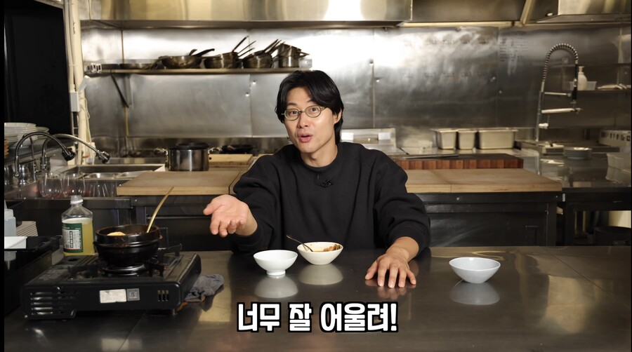 일본에서 유행하는 까망베르 김치찌개 맛평가_15.jpeg