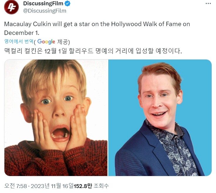 맥컬리 컬킨 , 할리우드 명예의 거리 입성 예정_1.jpg