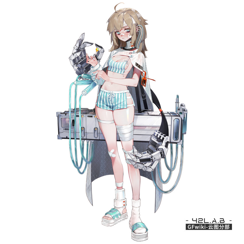 소전,뉴럴)에일리(린드) 궁 컷신.jpg_2.png